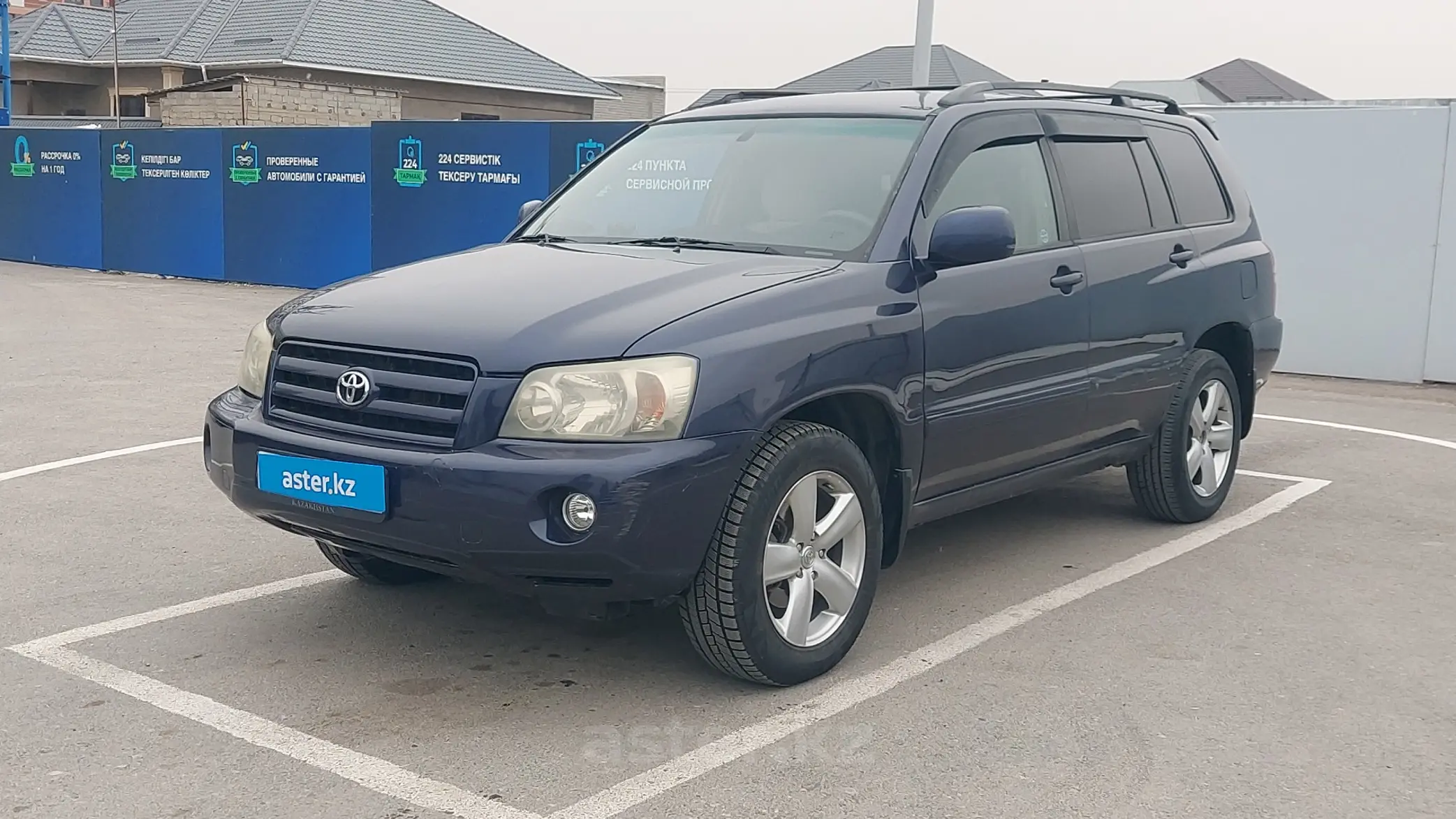 Toyota Highlander 2001