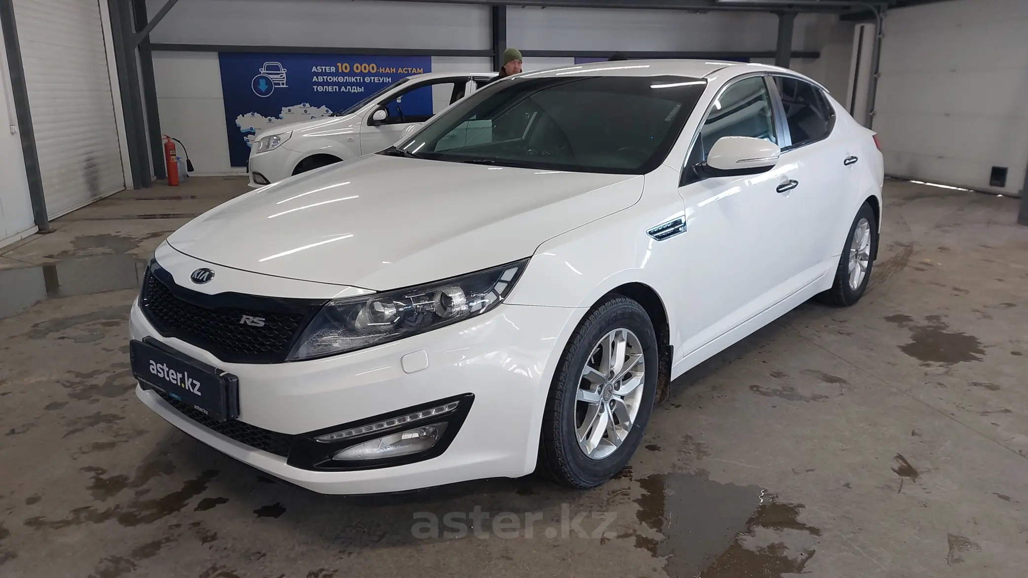 Kia Optima 2013