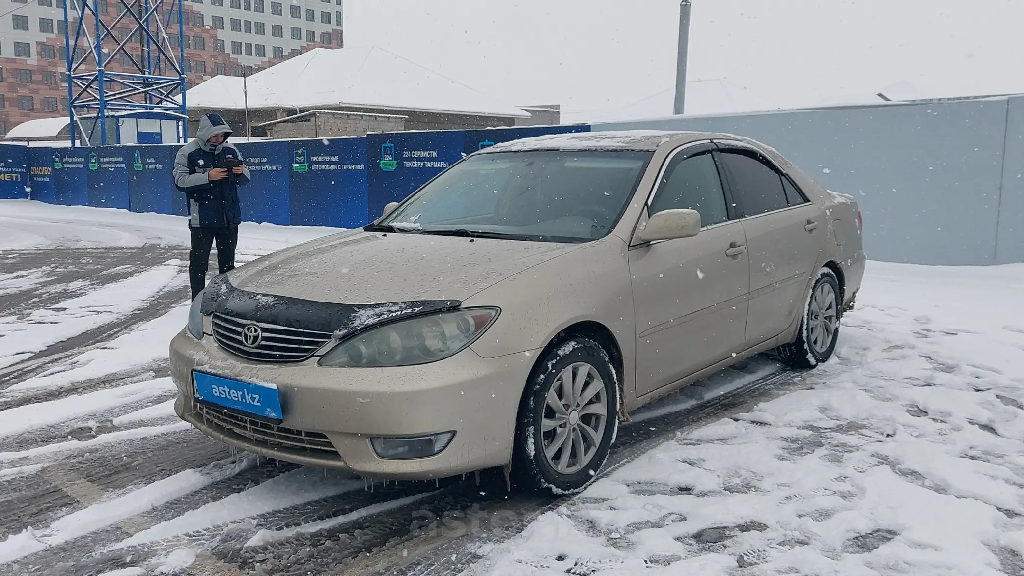 Toyota Camry 2006