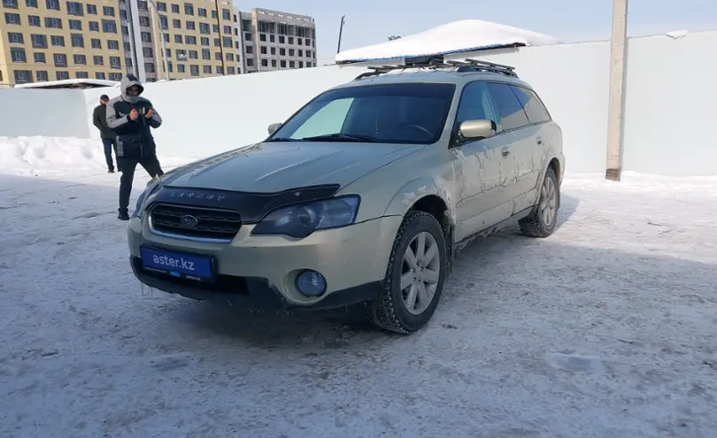 Subaru Outback 2007 года за 6 500 000 тг. в Алматы