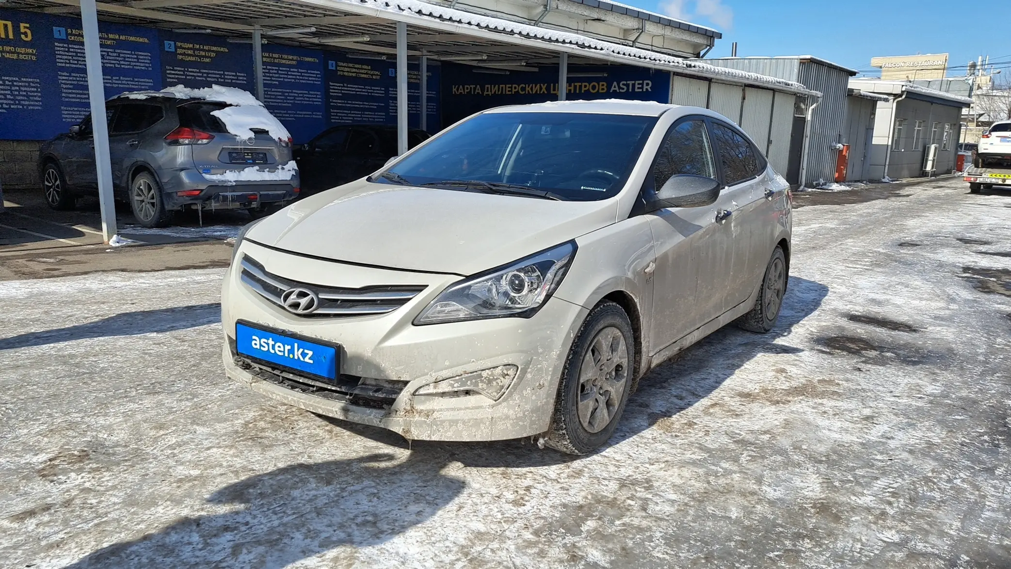 Hyundai Solaris 2014