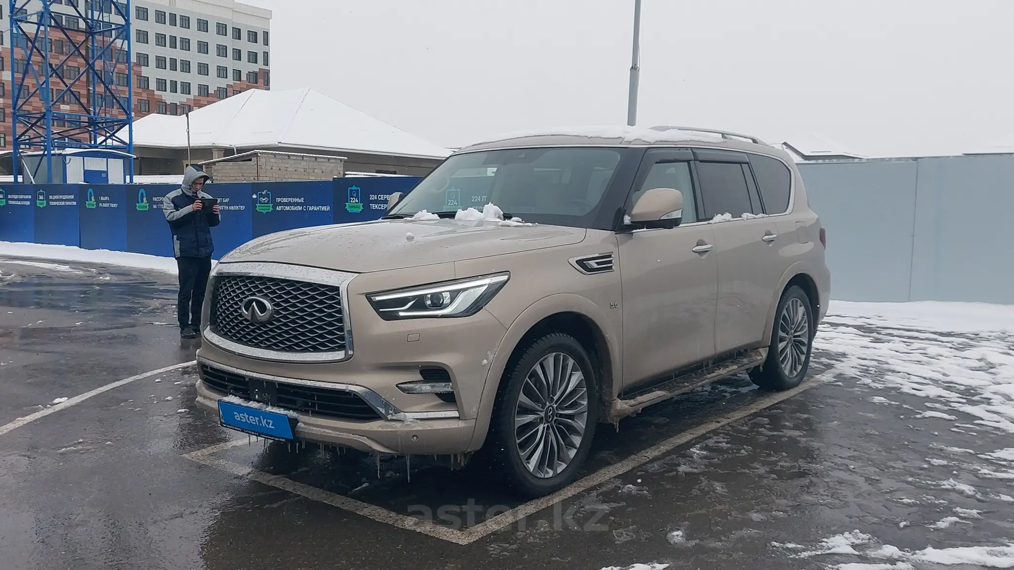 Infiniti QX80 2019