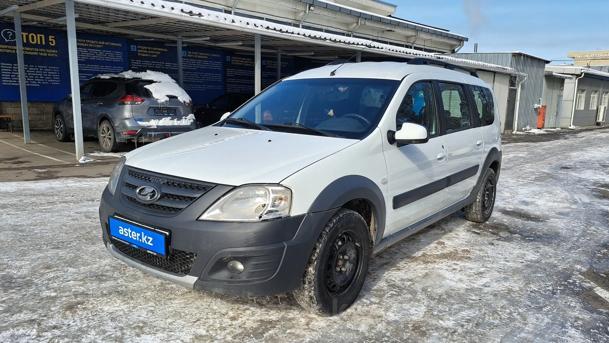 LADA (ВАЗ) Largus Cross 2020