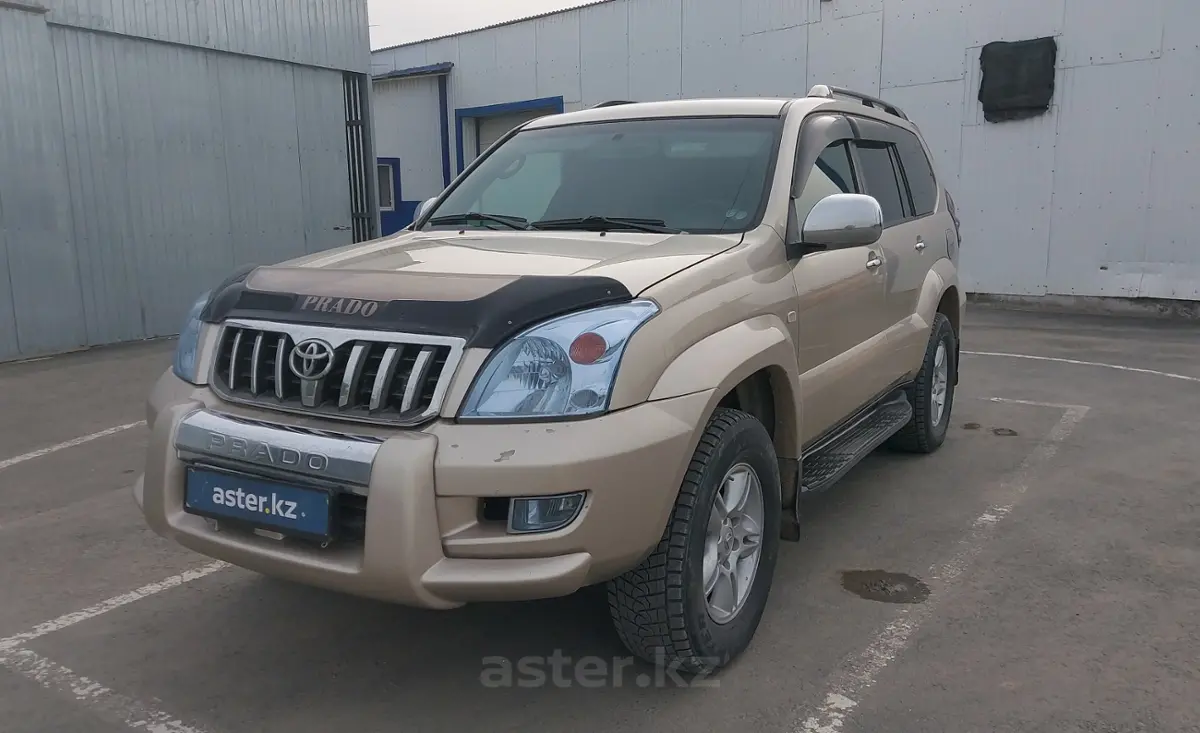 Купить Toyota Land Cruiser Prado 2008 года в Атырау, цена 11500000 тенге.  Продажа Toyota Land Cruiser Prado в Атырау - Aster.kz. №c1012693