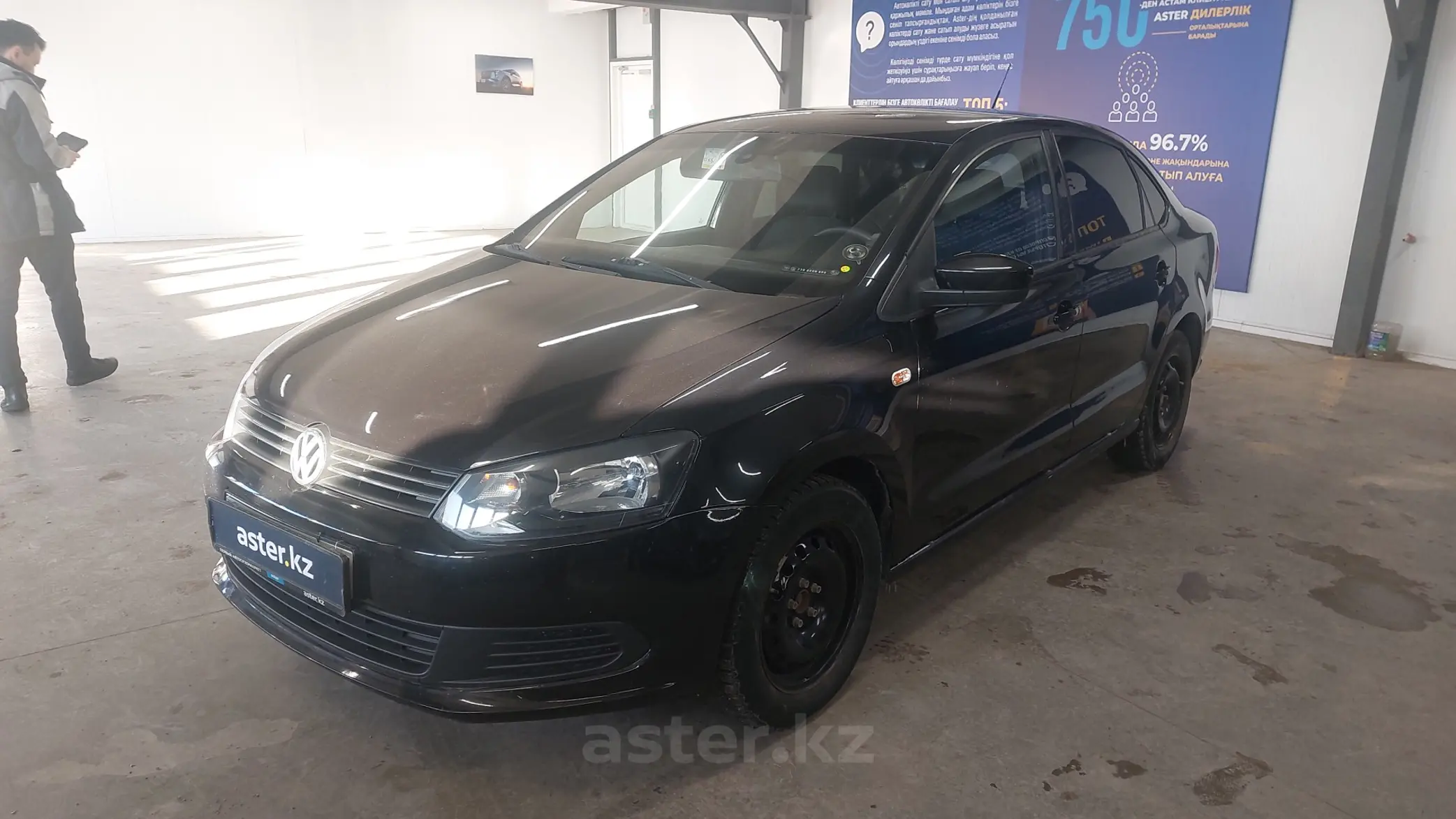 Volkswagen Polo 2014