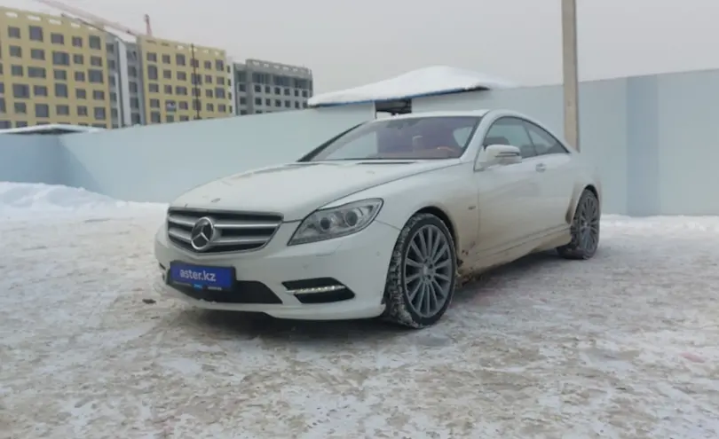 Mercedes-Benz CL-Класс 2010 года за 9 500 000 тг. в Алматы