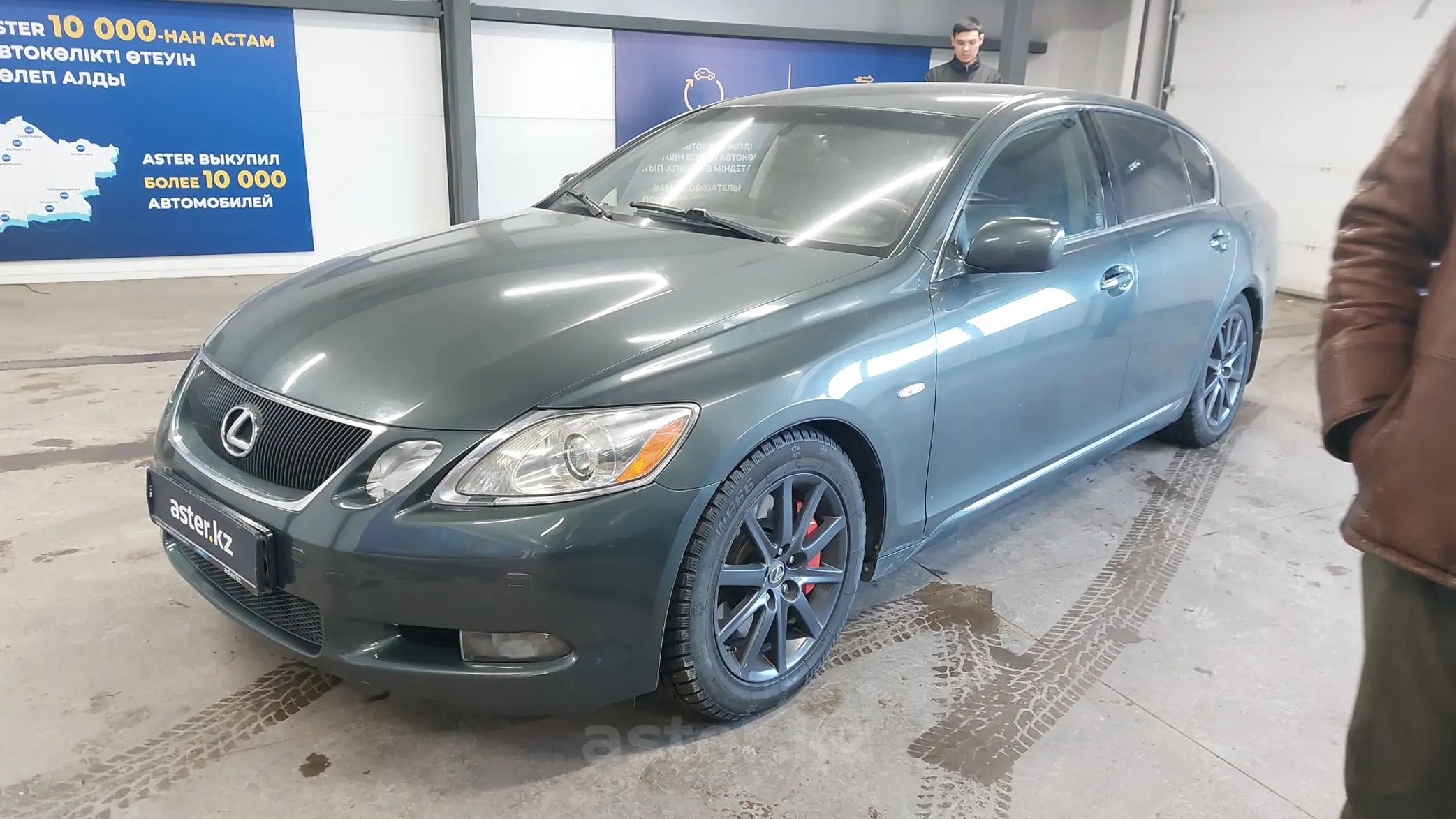 Lexus GS 2007