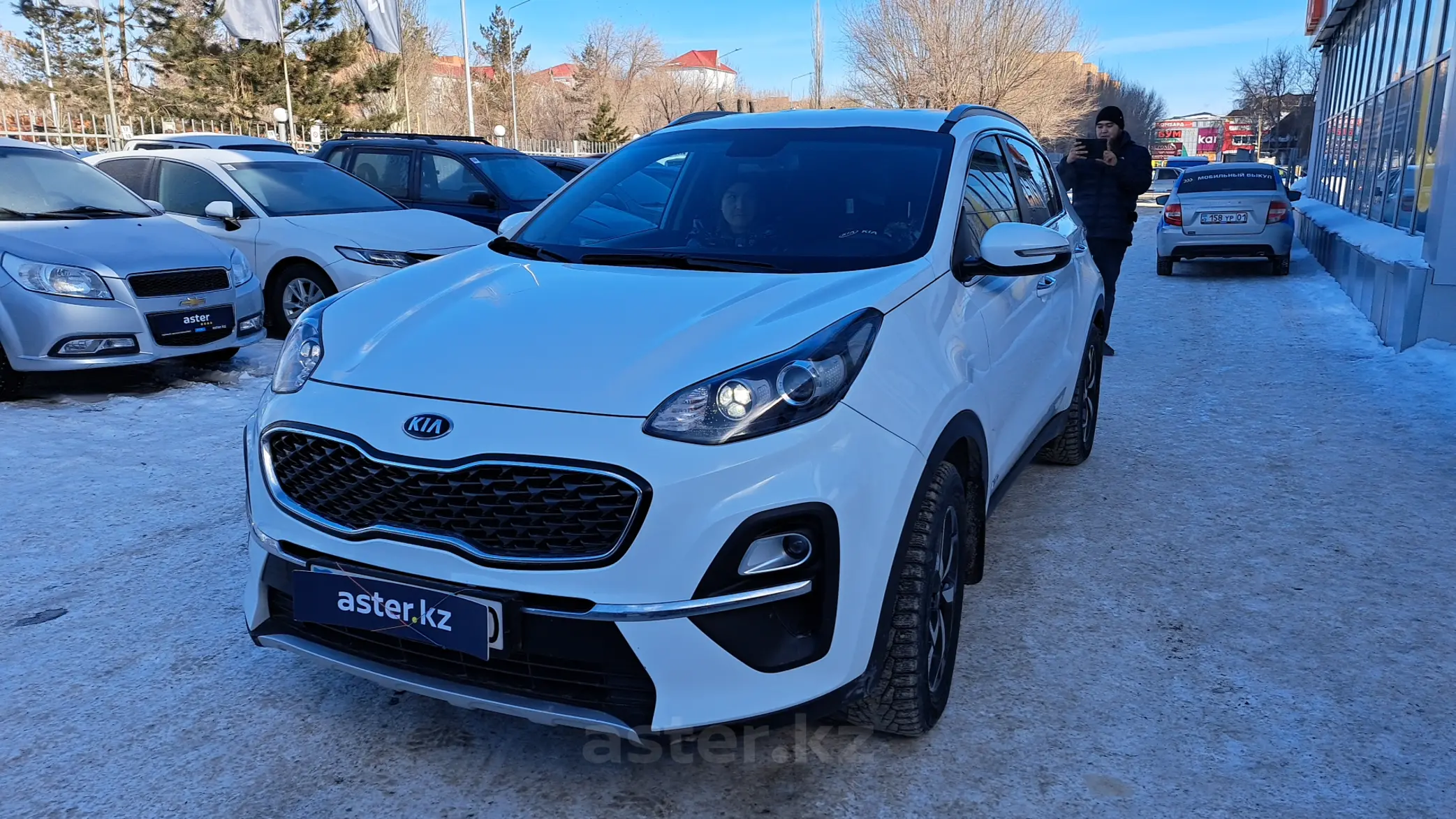 Kia Sportage 2020