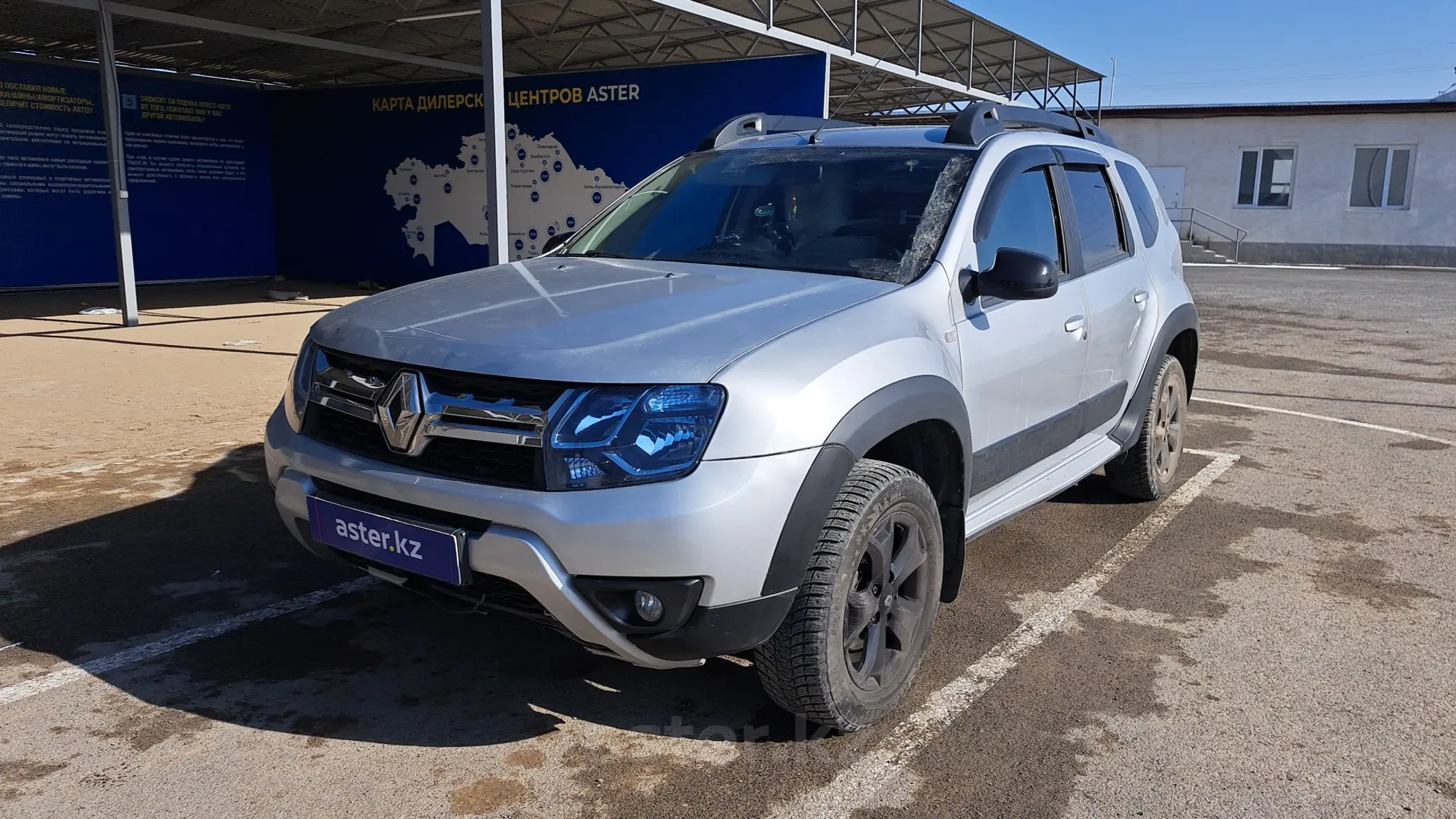 Renault Duster 2020