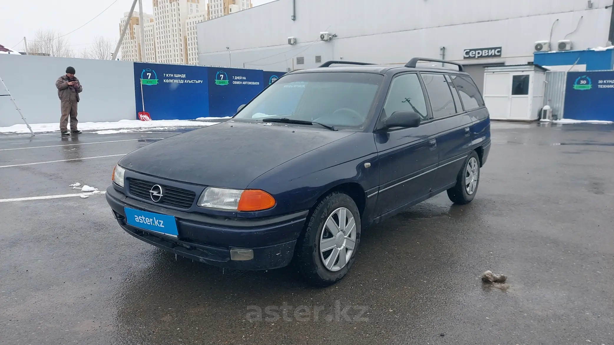 Opel Astra 1997