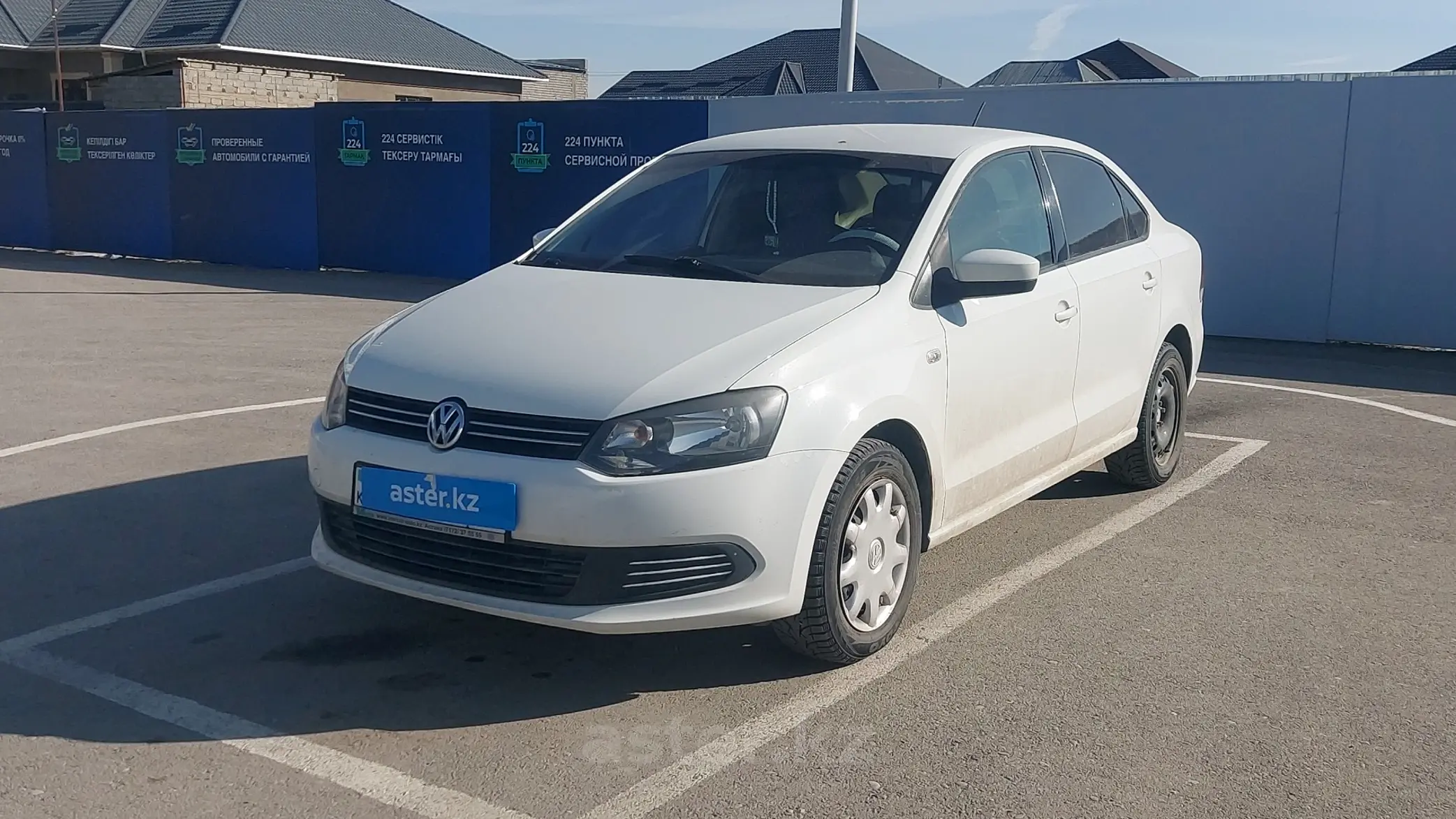 Volkswagen Polo 2014