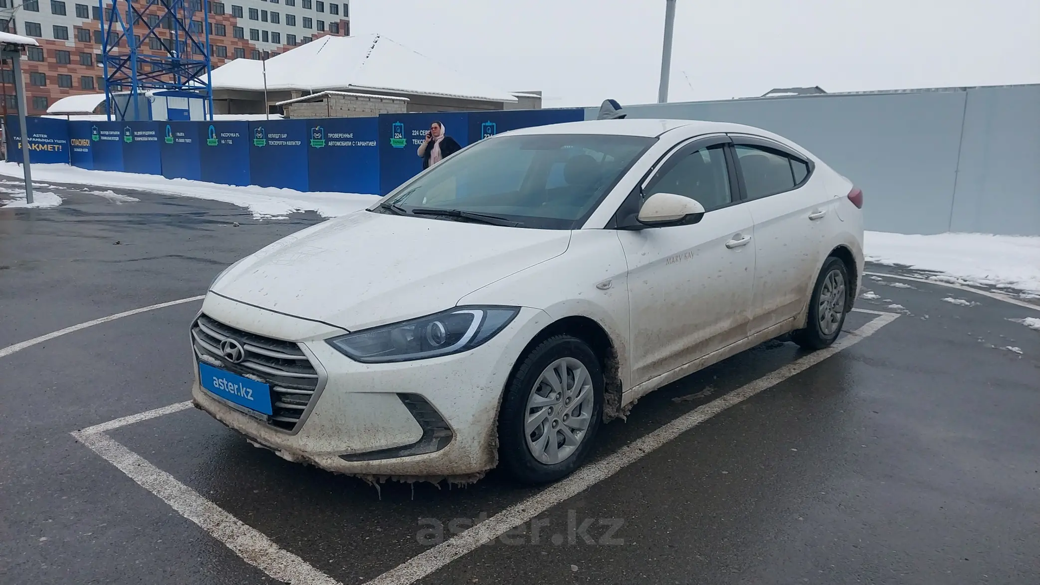 Hyundai Elantra 2017