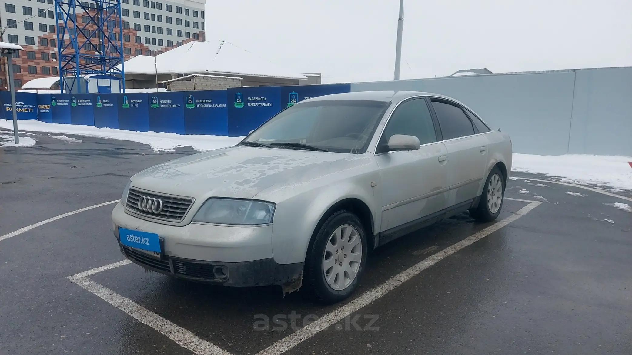 Audi A6 1997