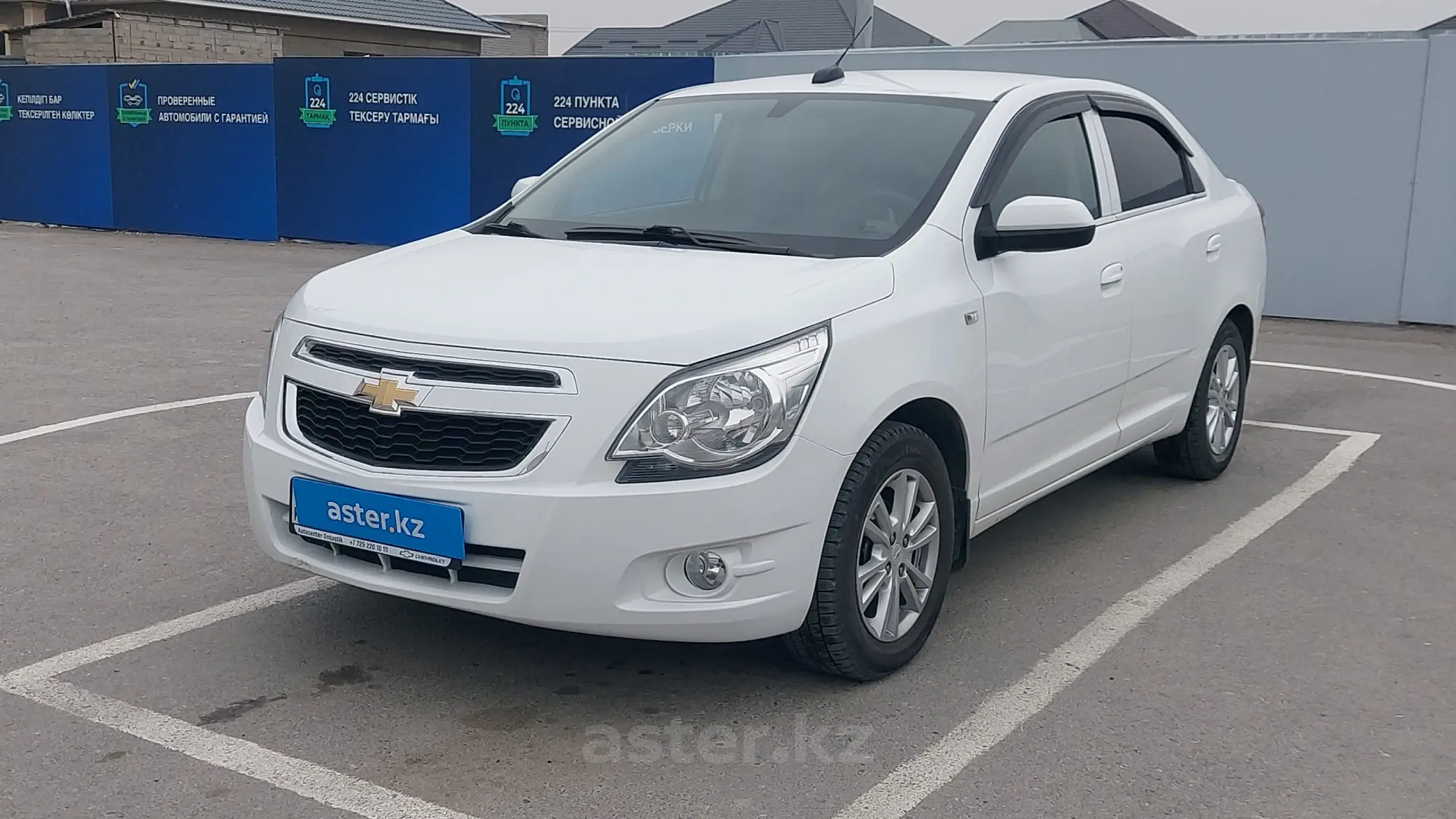 Chevrolet Cobalt 2022