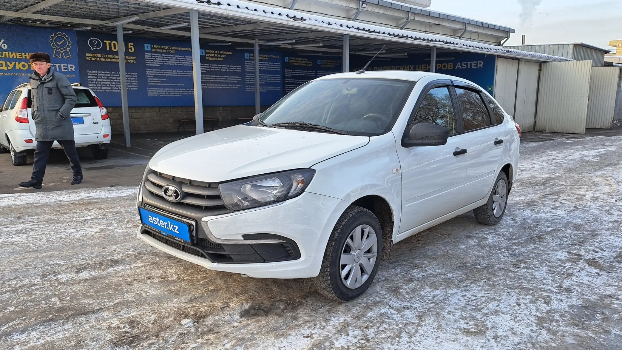 LADA (ВАЗ) Granta 2022