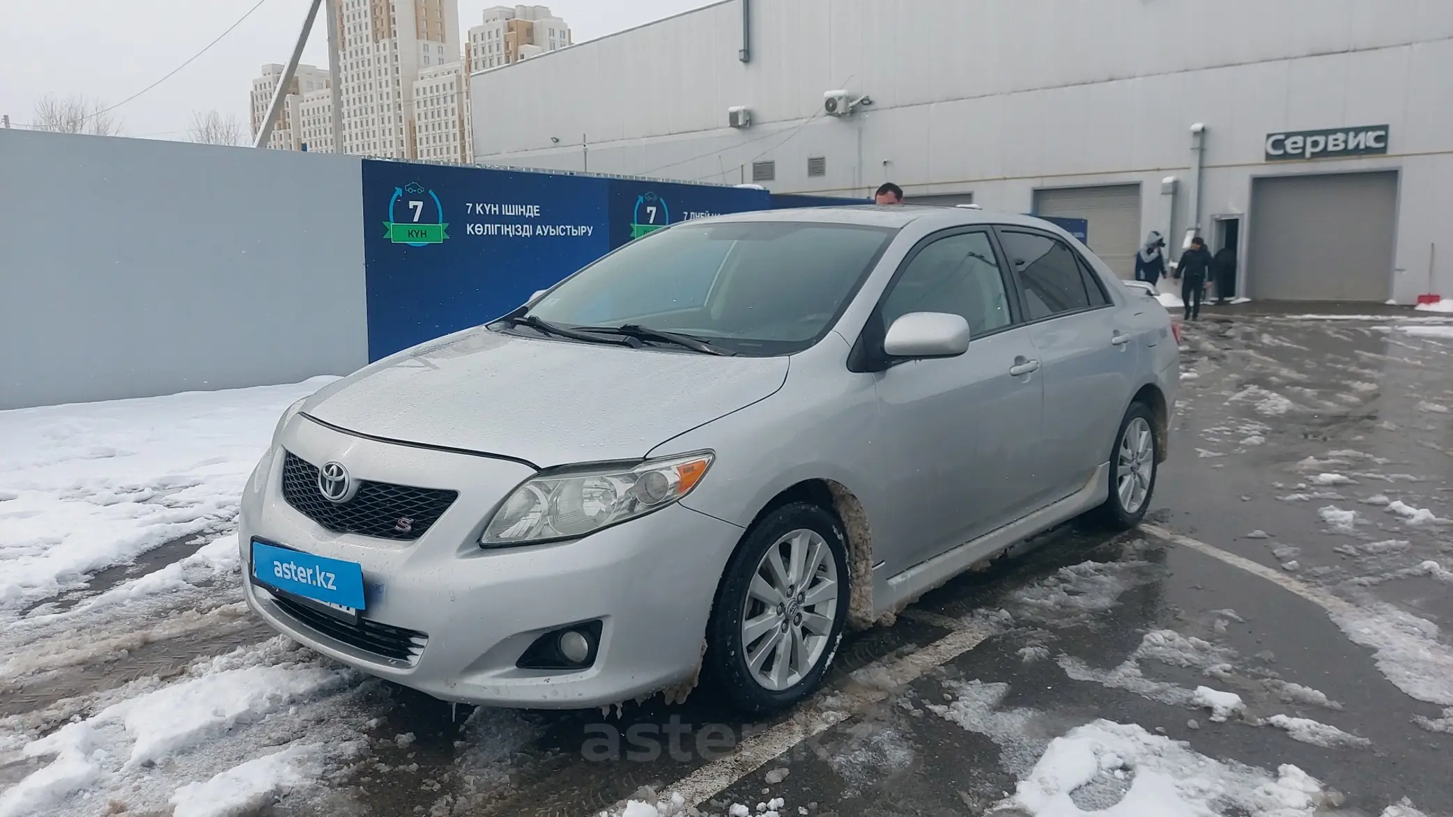 Toyota Corolla 2010