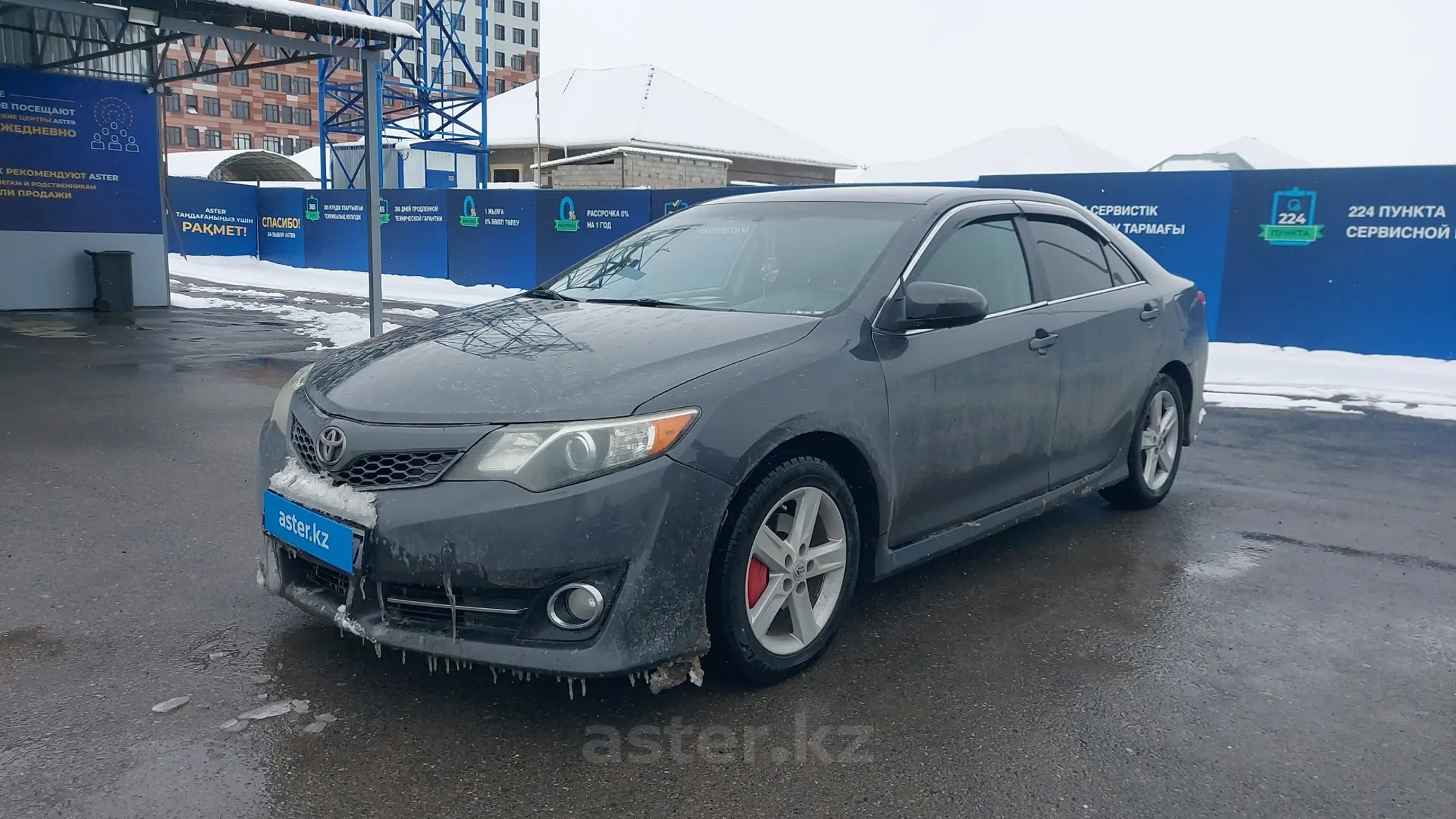 Toyota Camry 2013