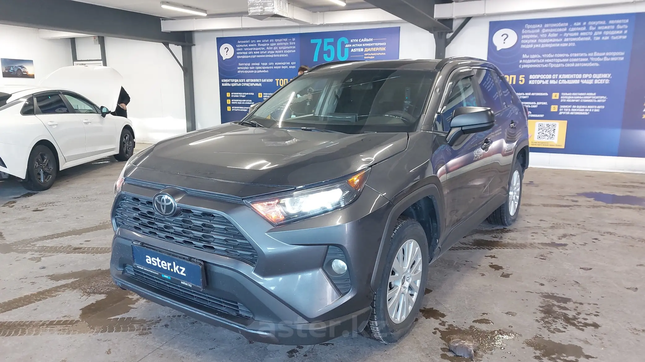 Toyota RAV4 2019