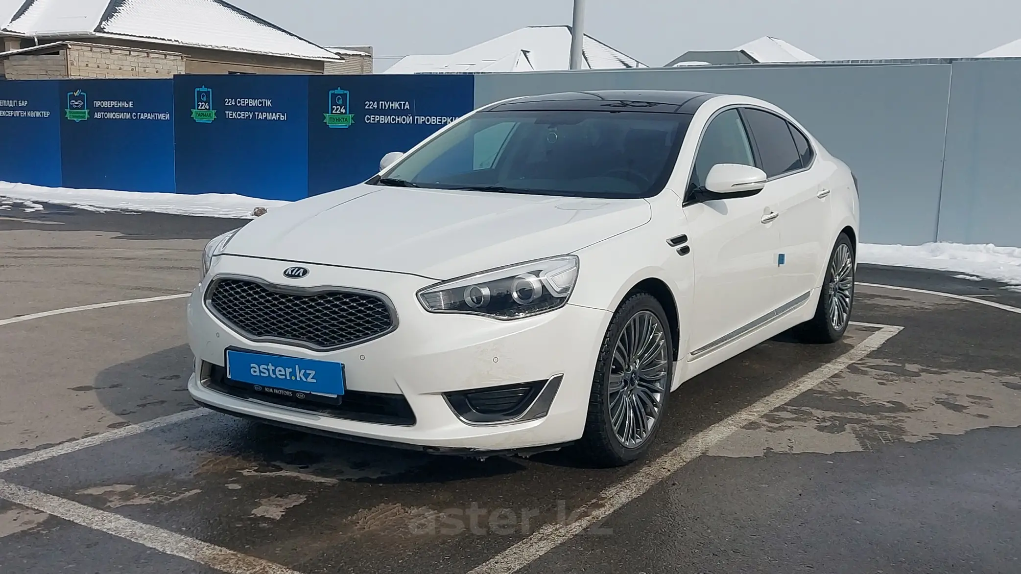 Kia K7 2015