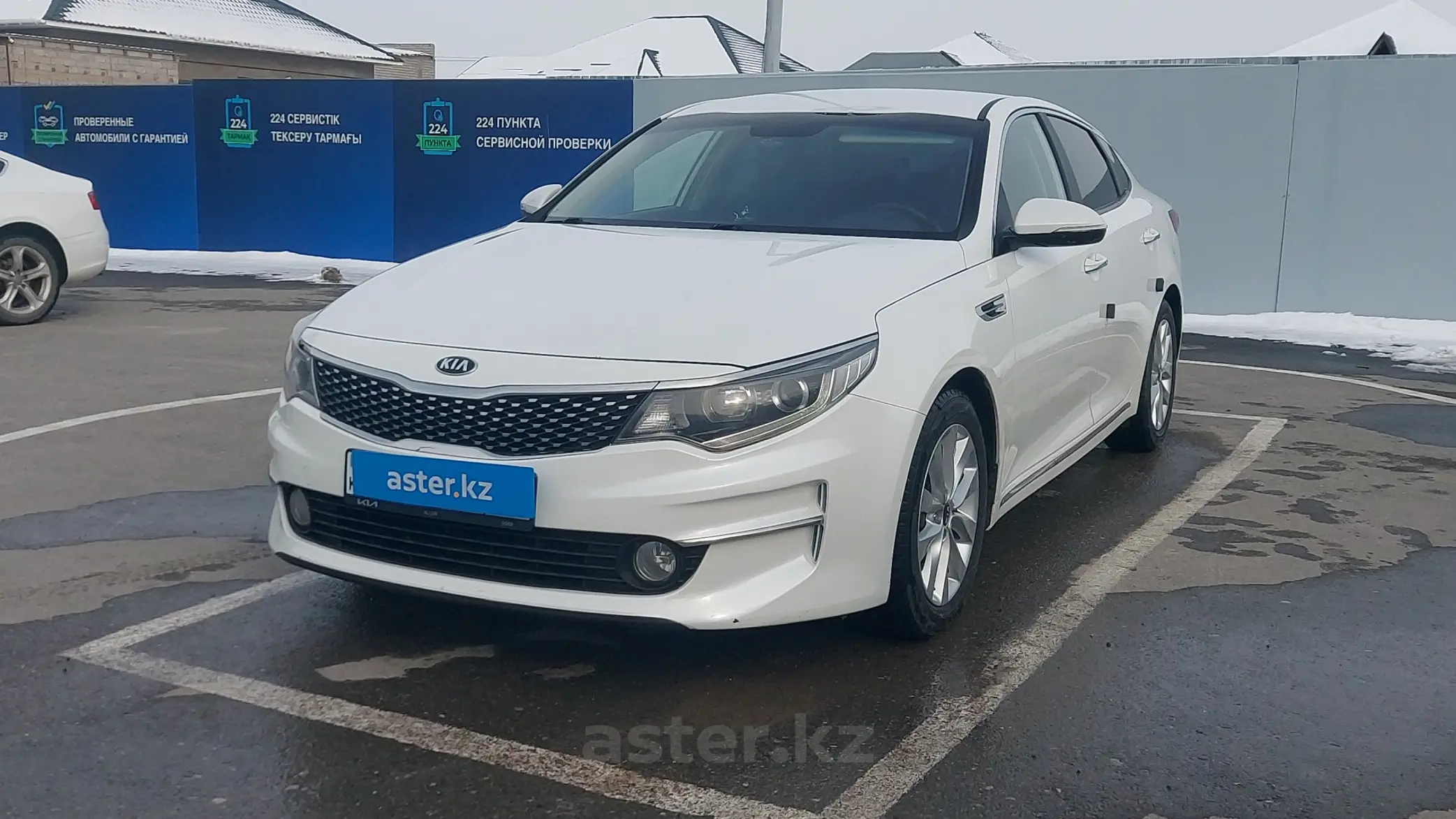 Kia K5 2015