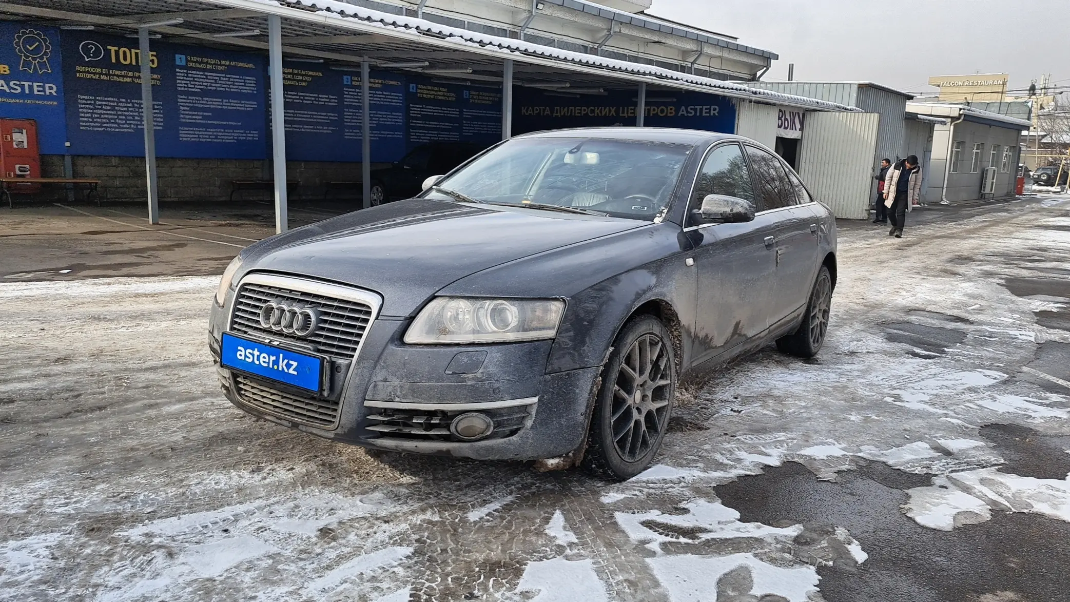 Audi A6 2007