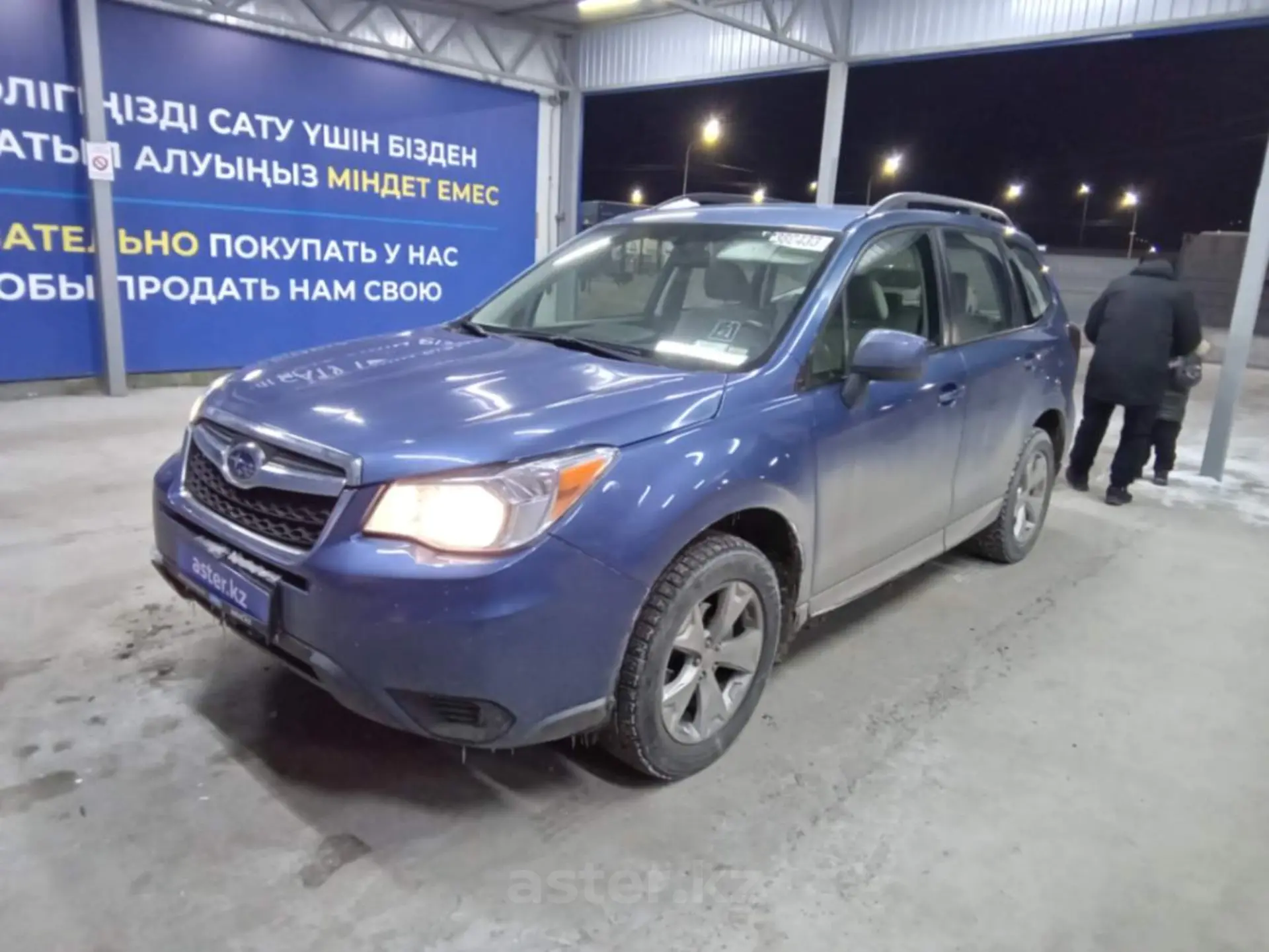 Subaru Forester 2016