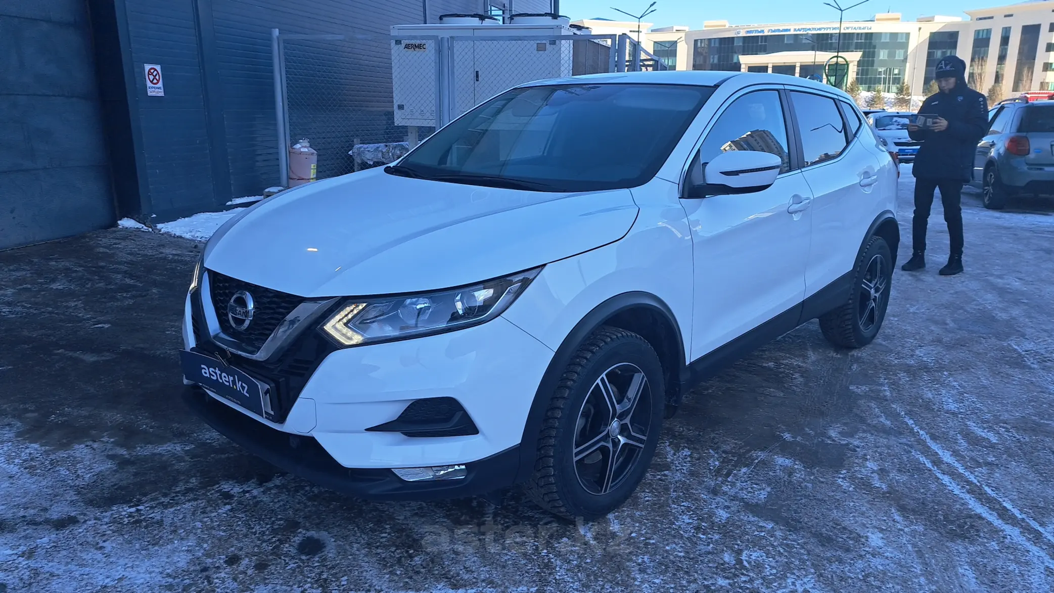 Nissan Qashqai 2020