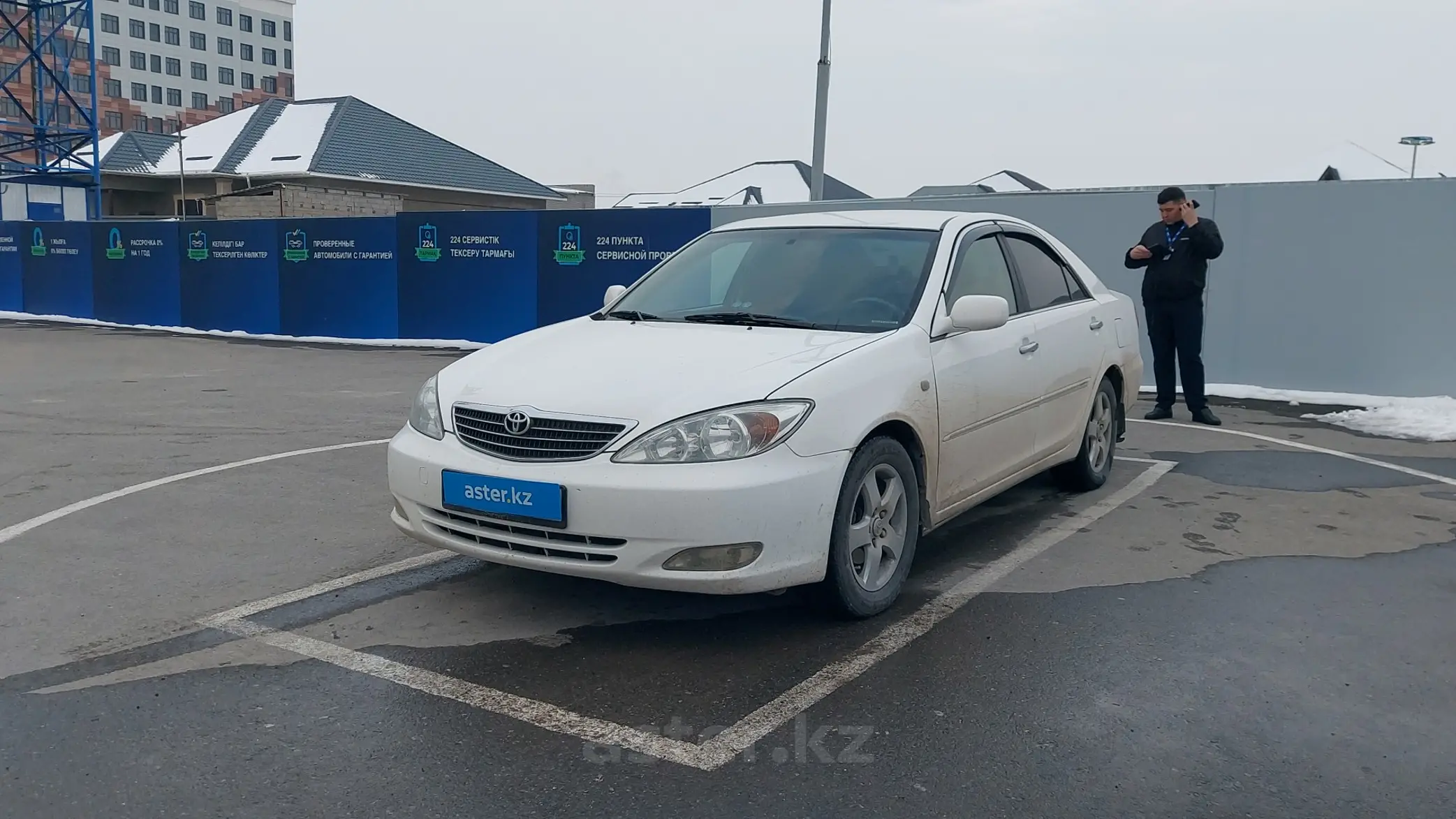 Toyota Camry 2003