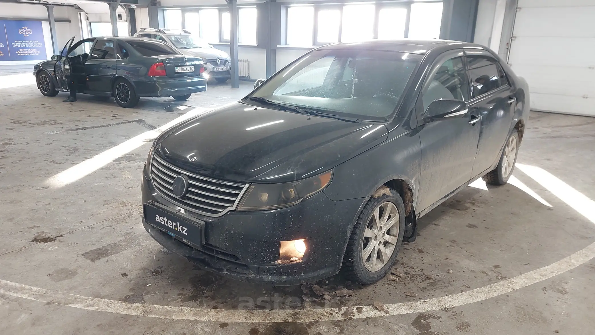 Geely GC7 2015