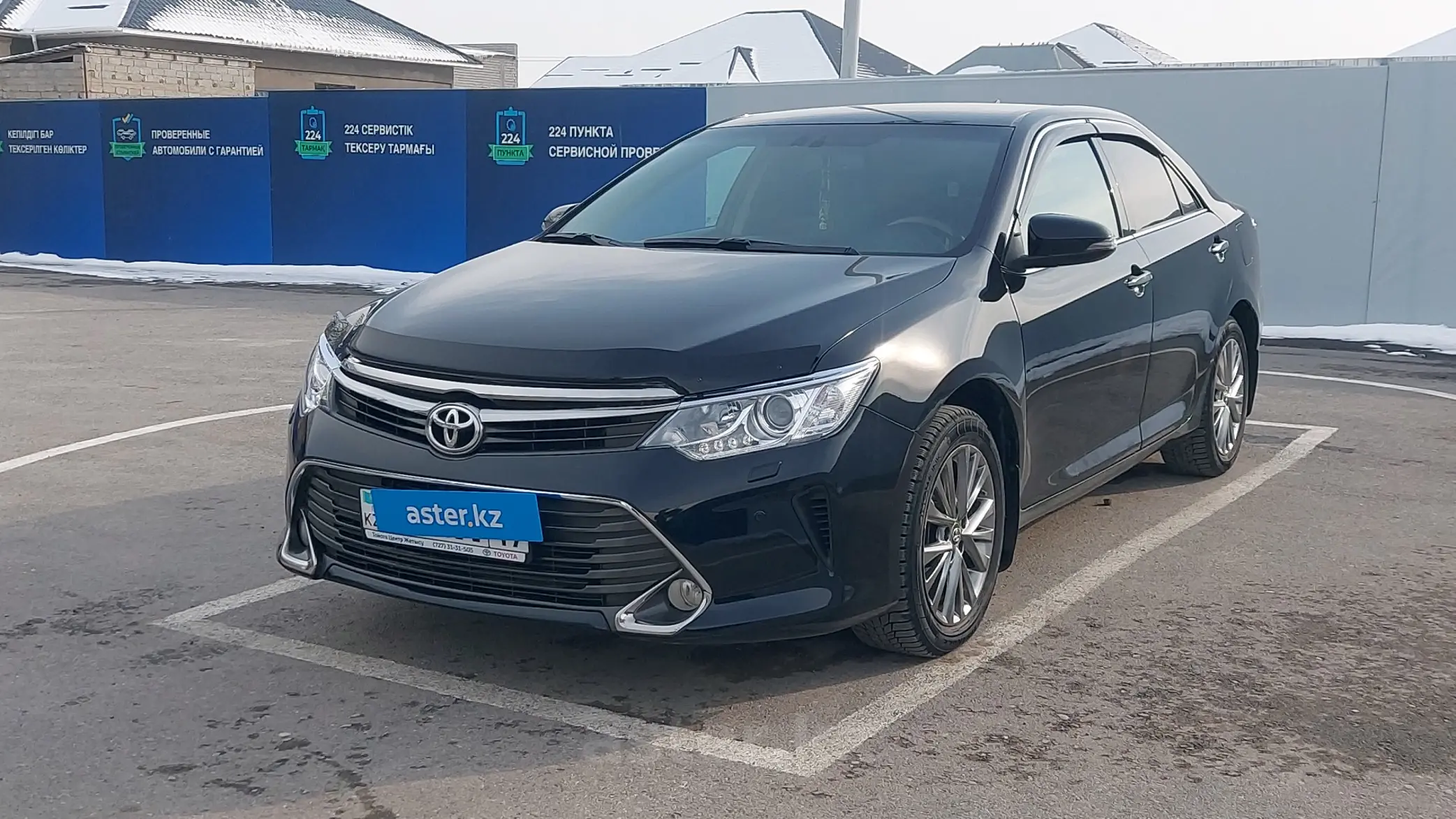 Toyota Camry 2014