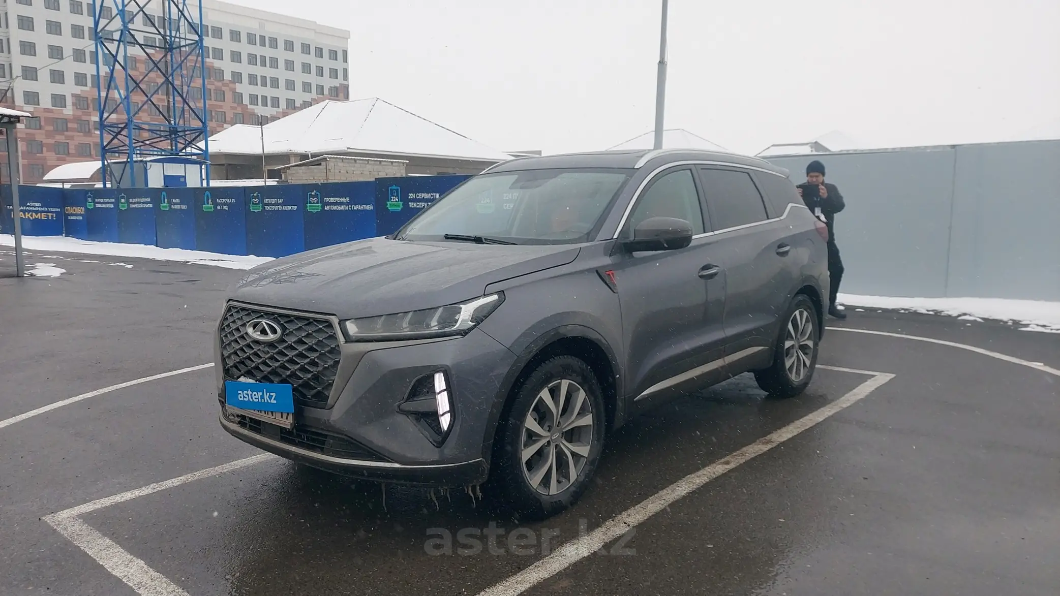 Chery Tiggo 7 Pro 2023