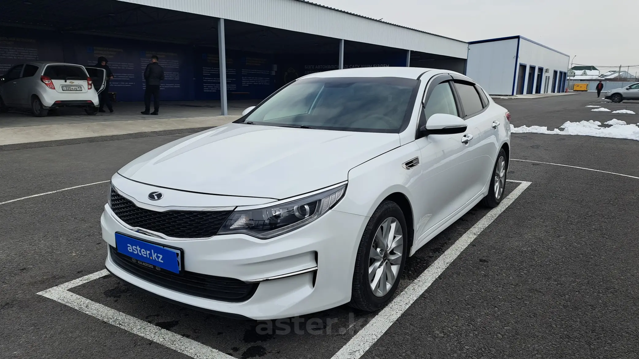 Kia Optima 2017