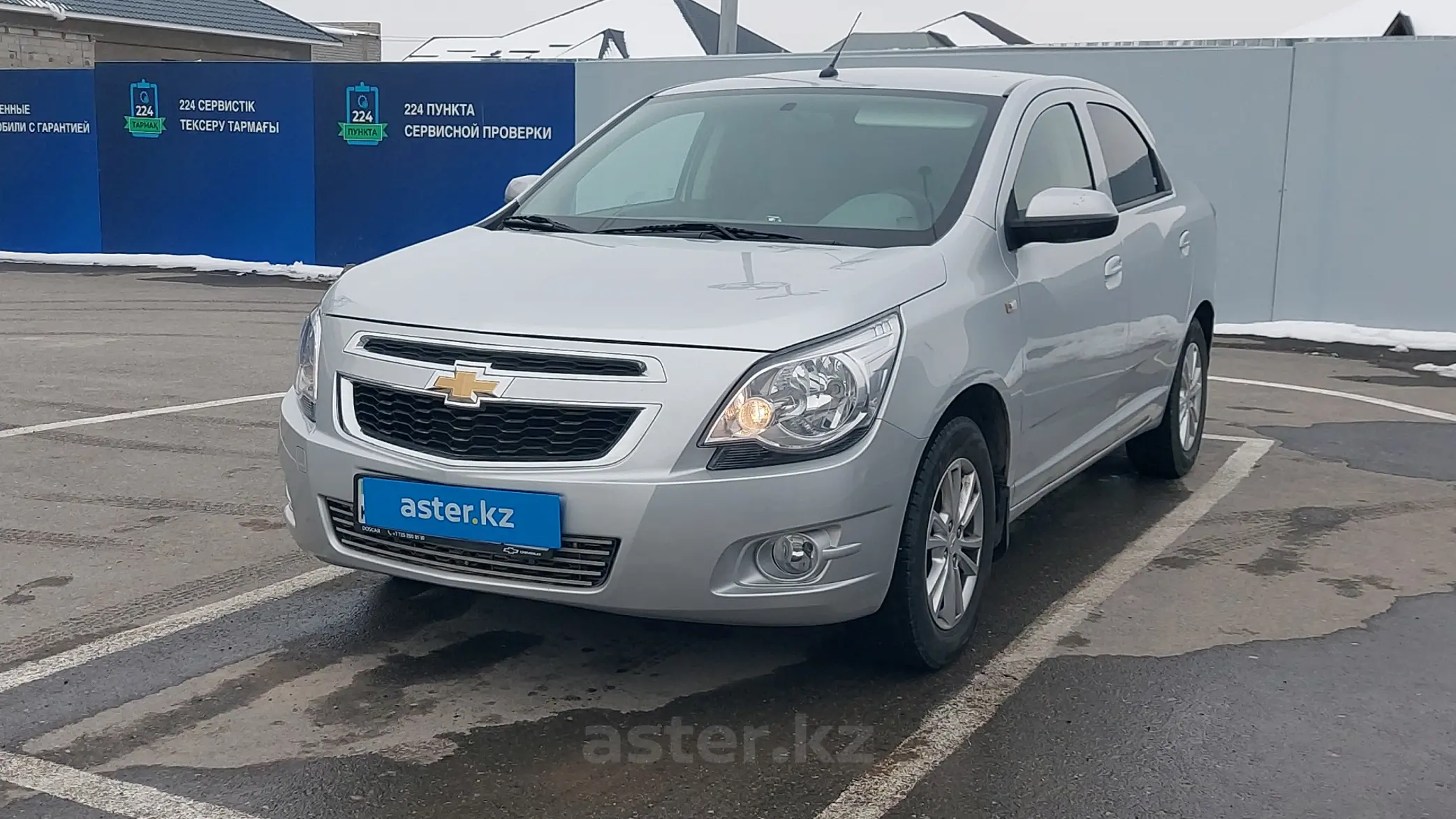 Chevrolet Cobalt 2023