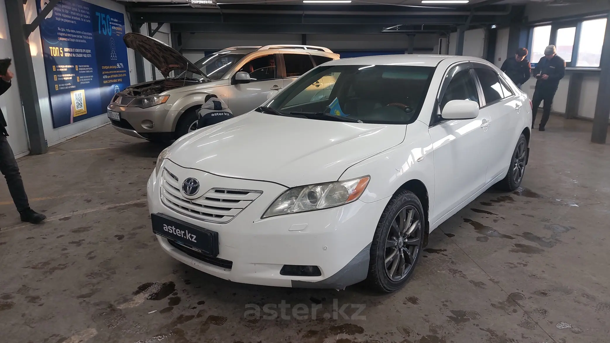 Toyota Camry 2008