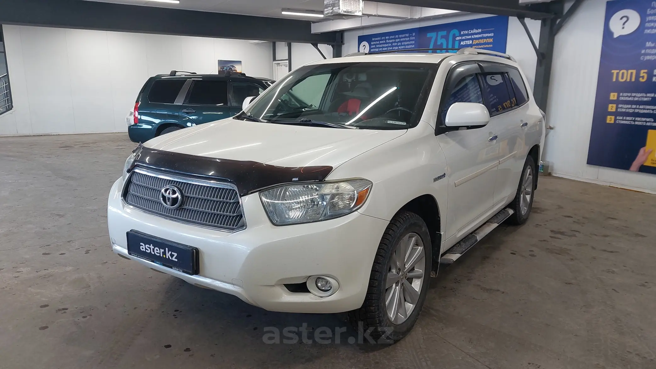 Toyota Highlander 2008