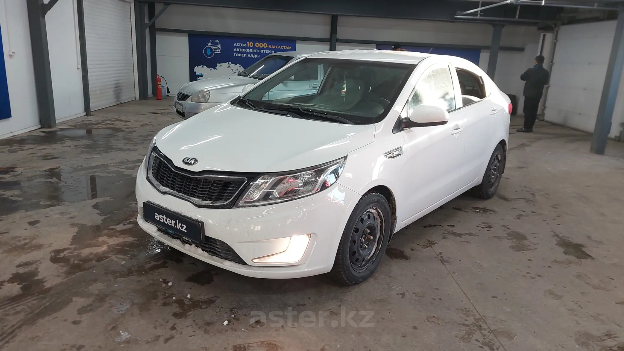 Kia Rio 2014