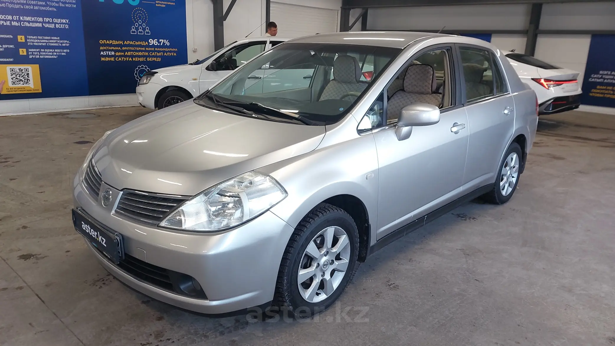 Nissan Tiida 2007