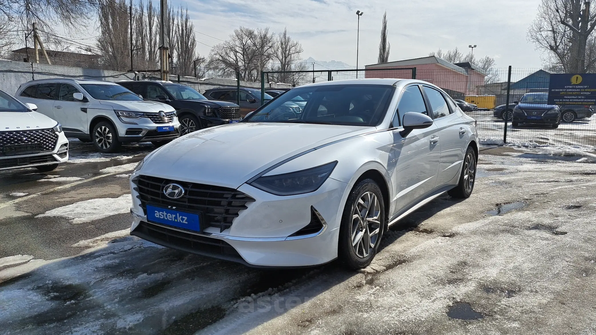 Hyundai Sonata 2020