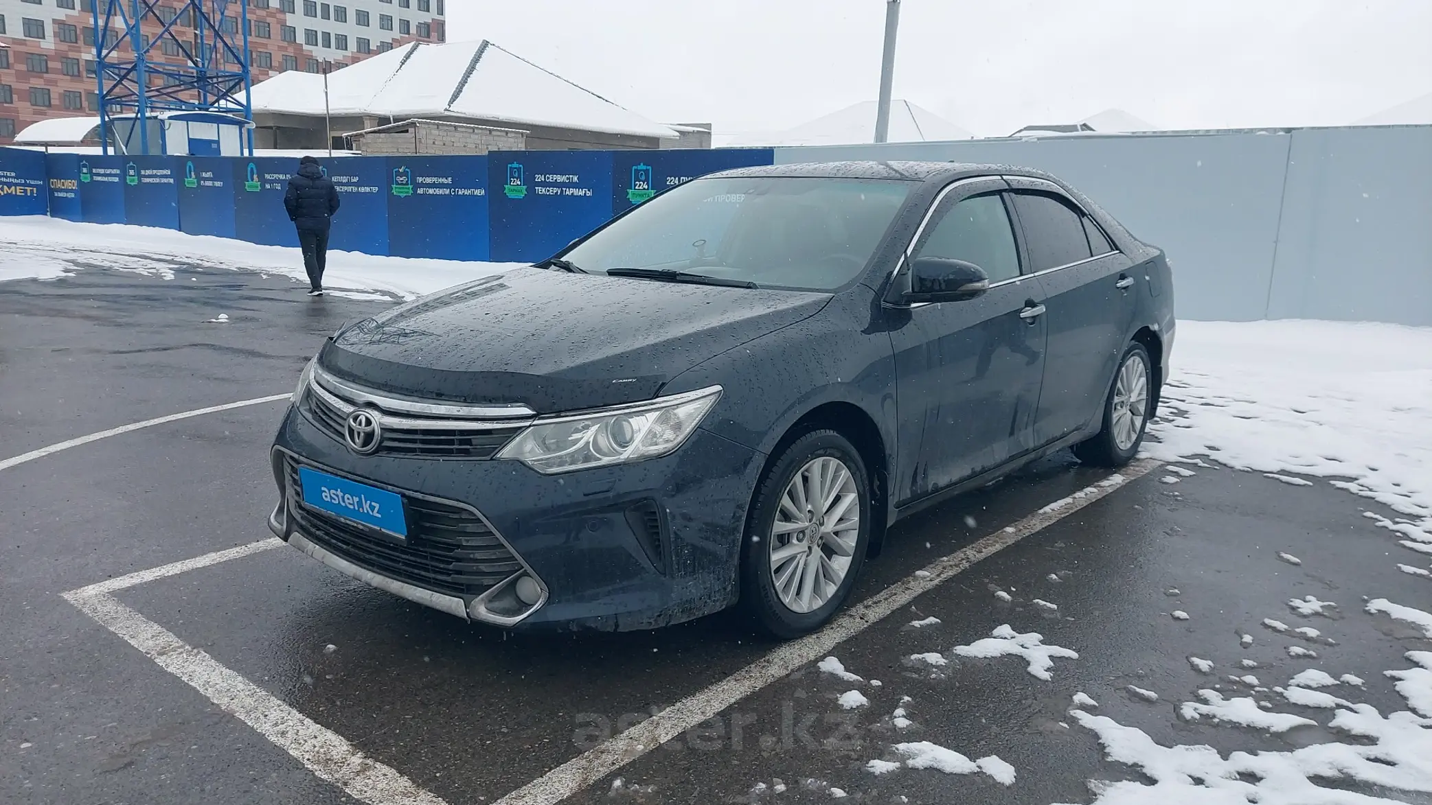 Toyota Camry 2015