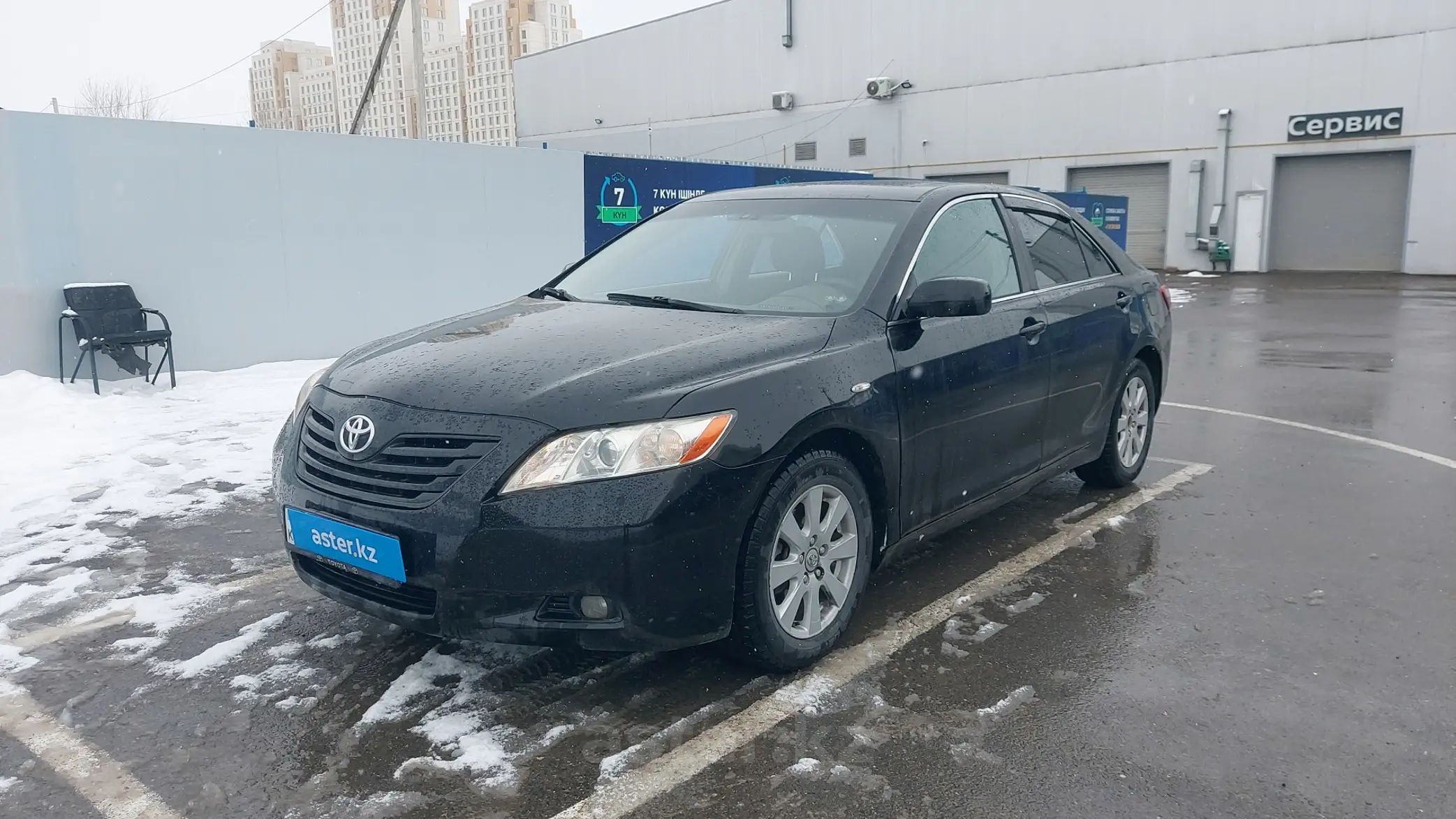 Toyota Camry 2008