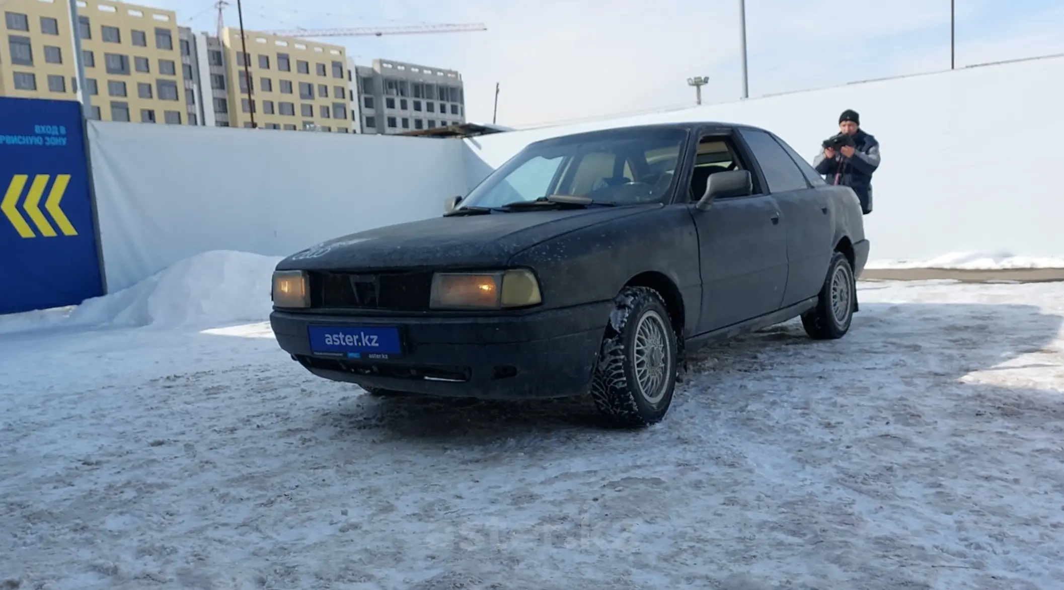 Audi 80 1989