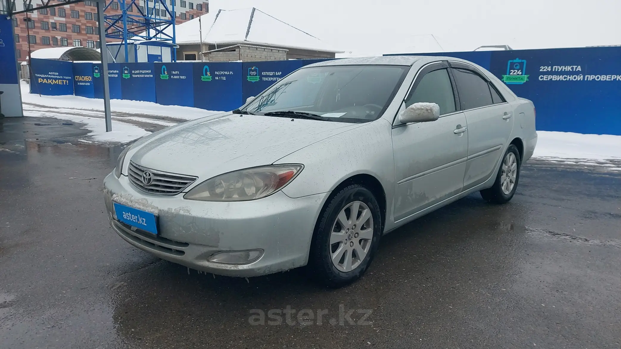 Toyota Camry 2003