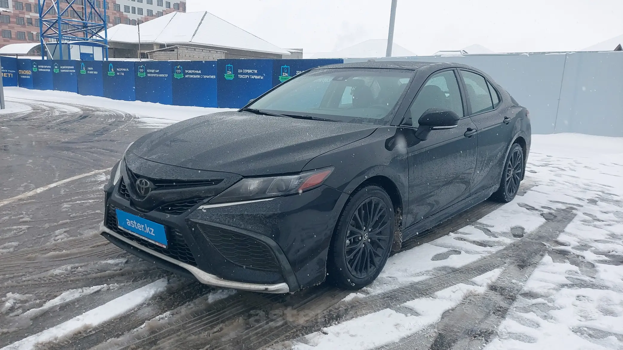 Toyota Camry 2021