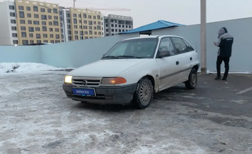 Opel Astra 1994 года за 1 000 000 тг. в Алматы