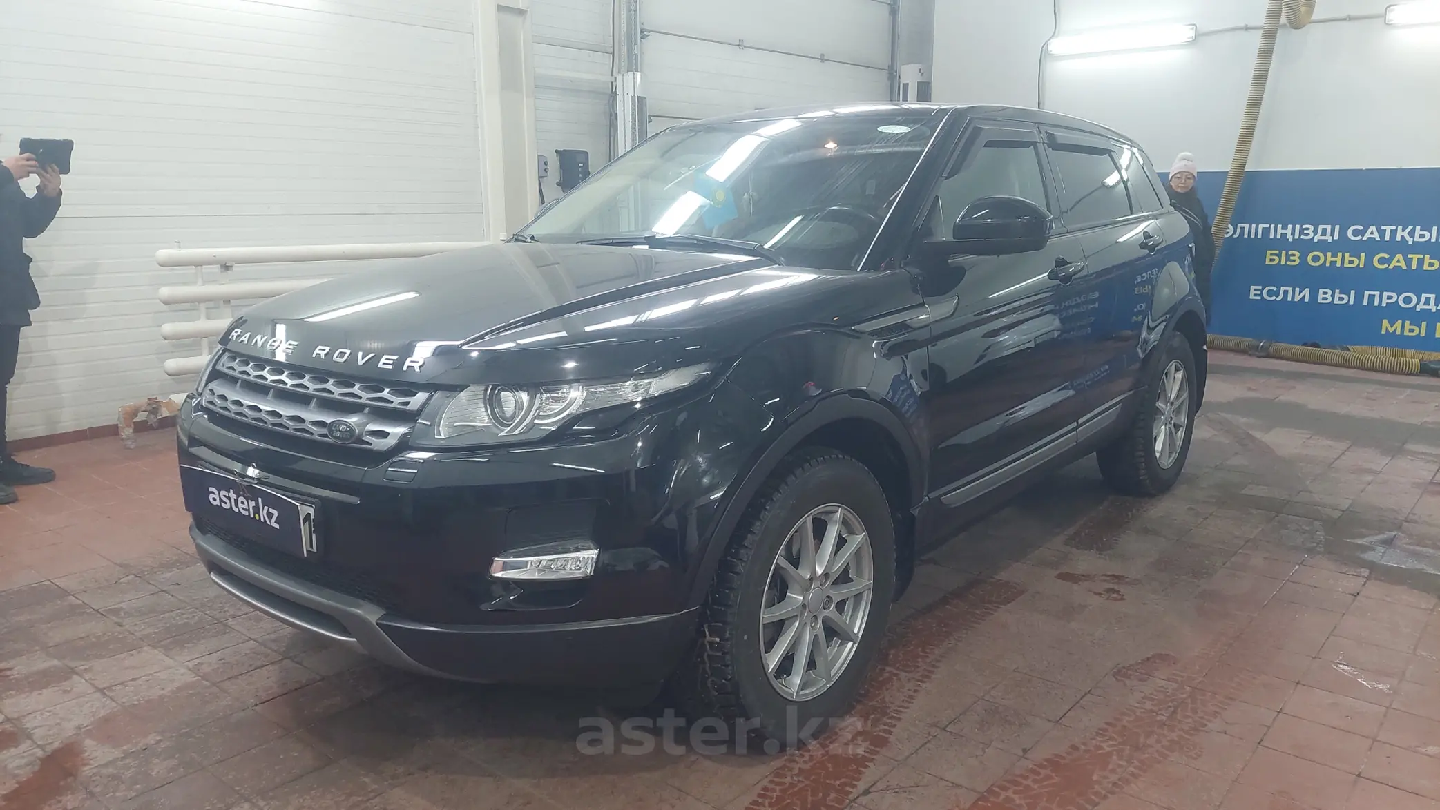 Land Rover Range Rover Evoque 2015