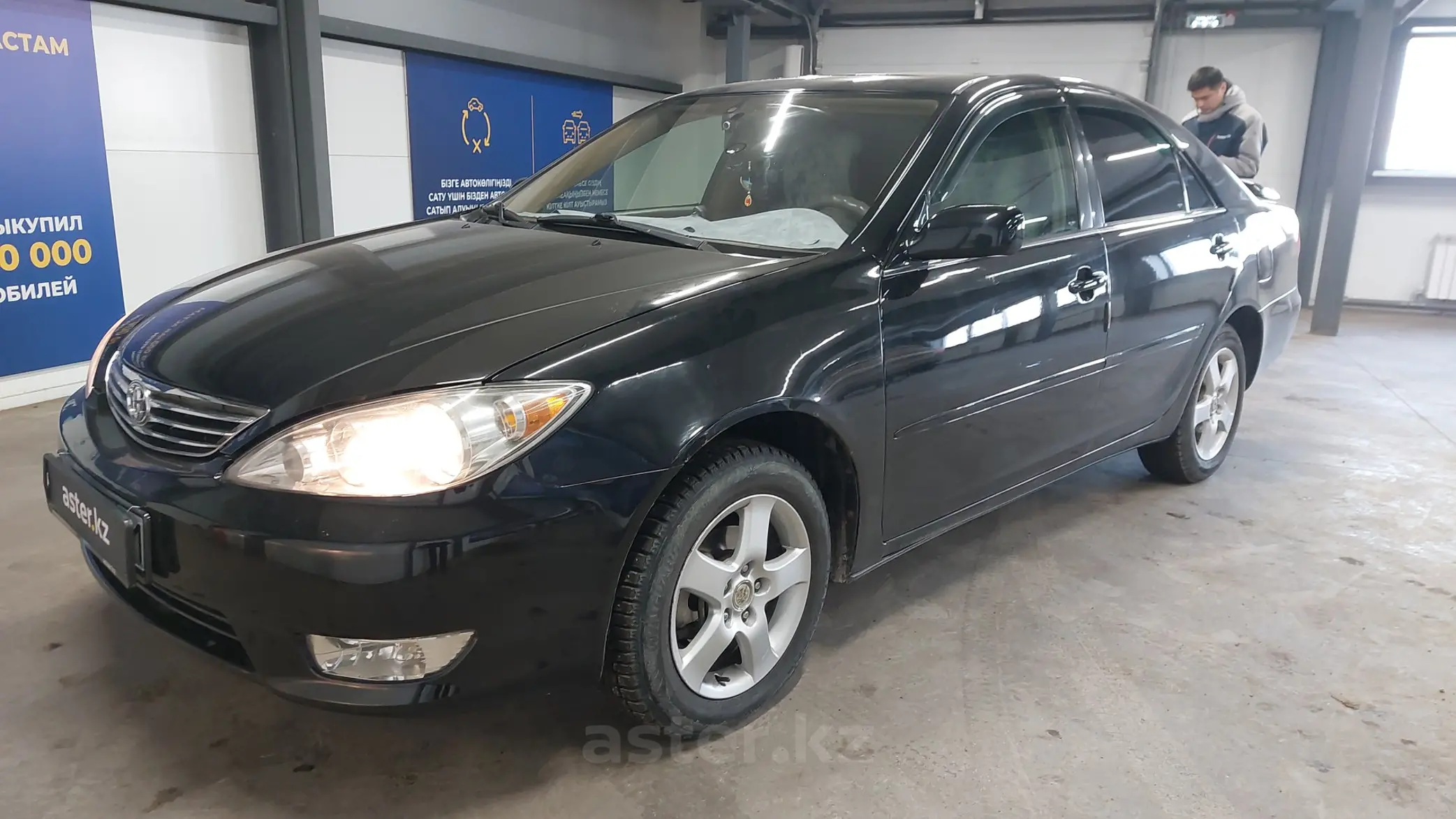 Toyota Camry 2005