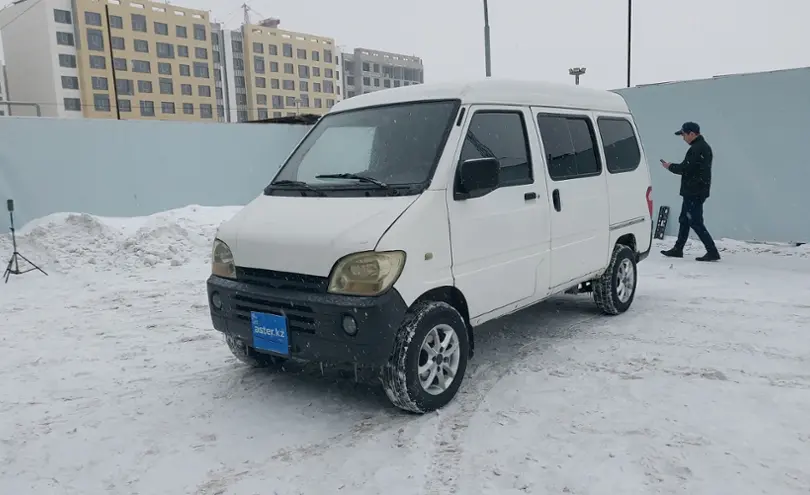 Wuling Mini EV 2023 года за 2 200 000 тг. в Алматы