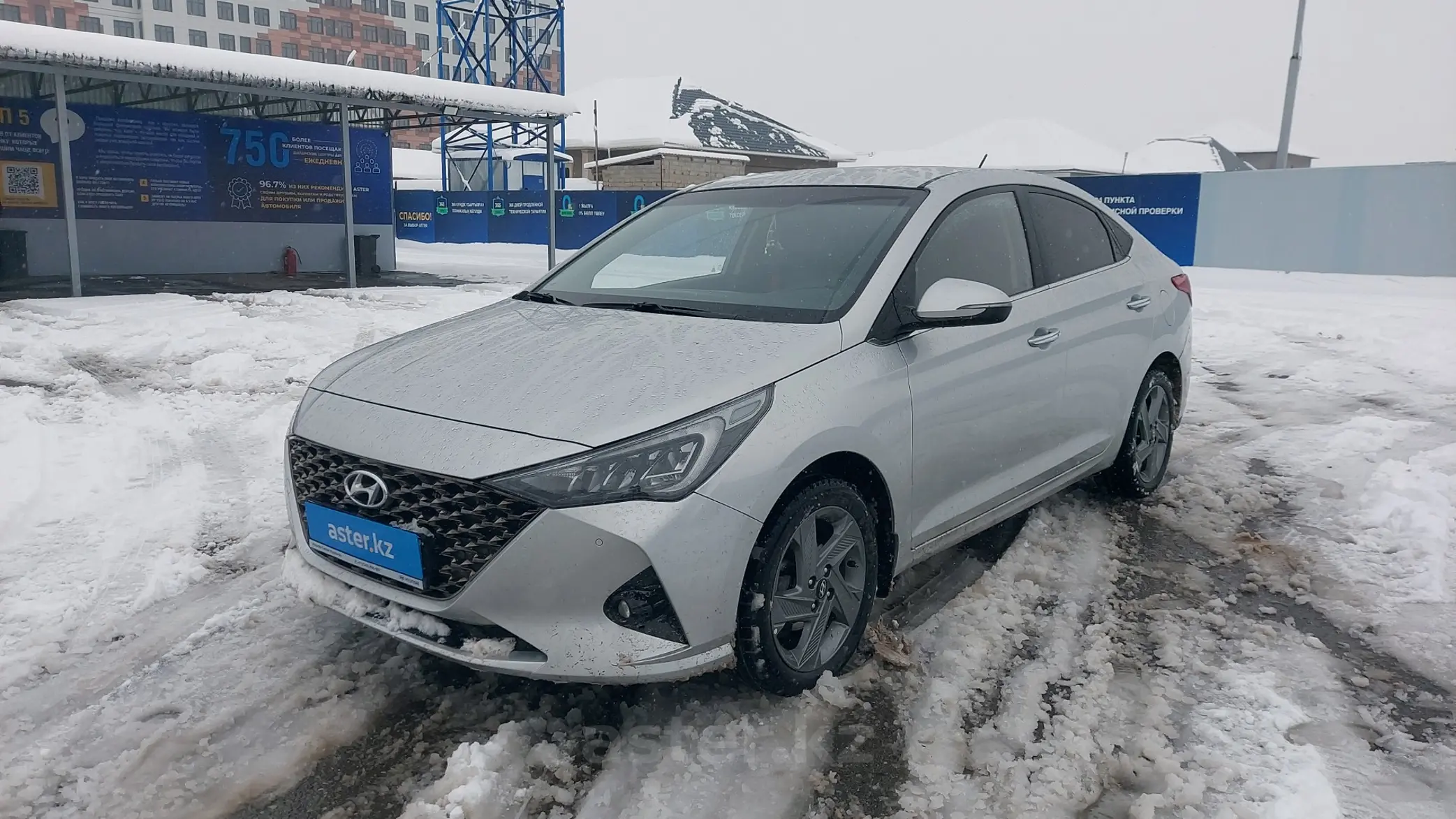 Hyundai Accent 2020