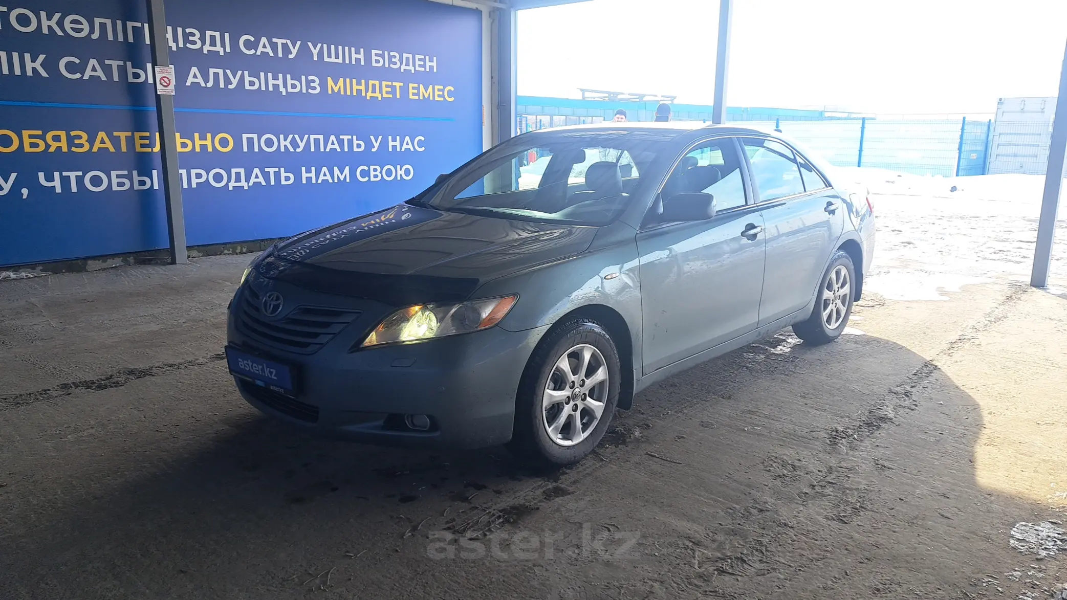 Toyota Camry 2006