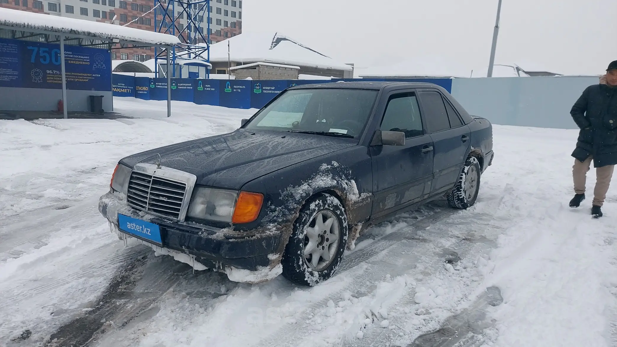 Mercedes-Benz W124 1987